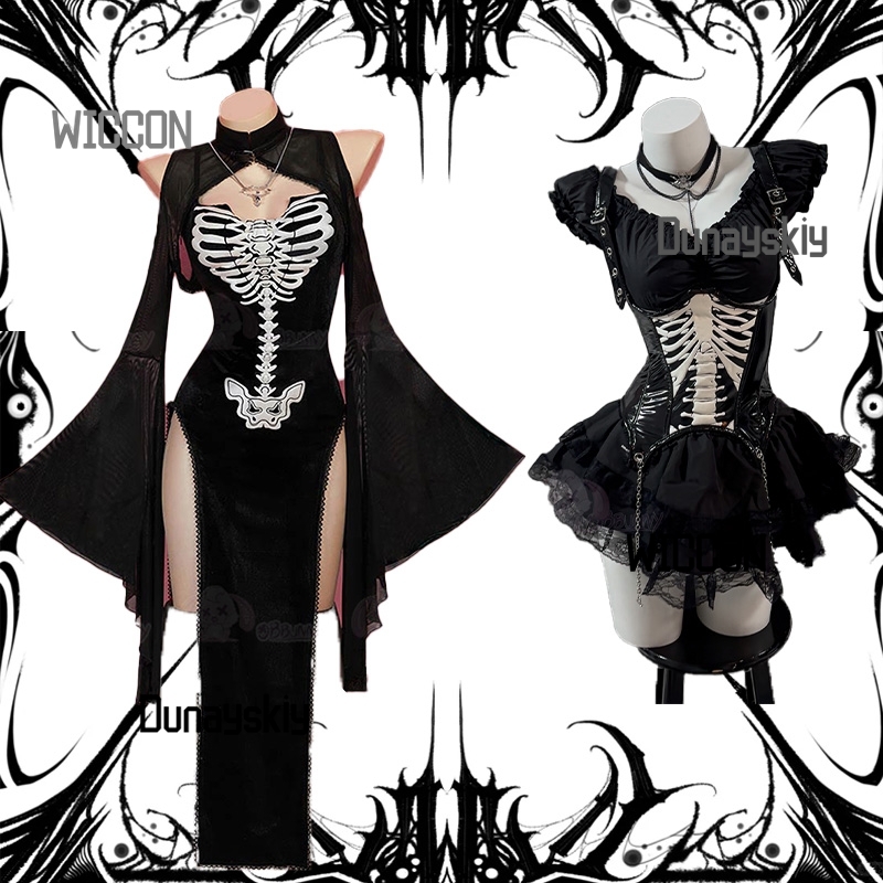 Party Games Steam - Halloween Gothic Skull Cosplay Costume Medieval