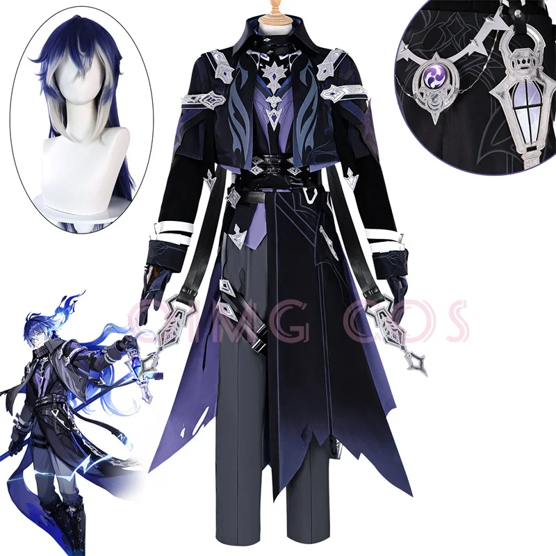 Party Games Carnival - Genshin Impact Flins Cosplay Costume Adult