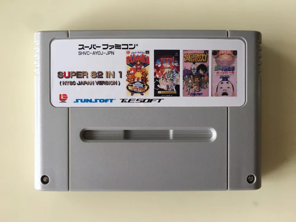 Party Games Multiplayer - 16bits game cards : 84 IN
