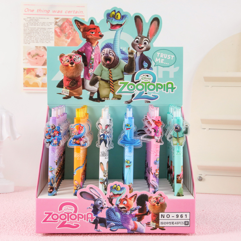 Zootopia Cute Pens Disneys Jud - Zootopia Party Games recension och pris