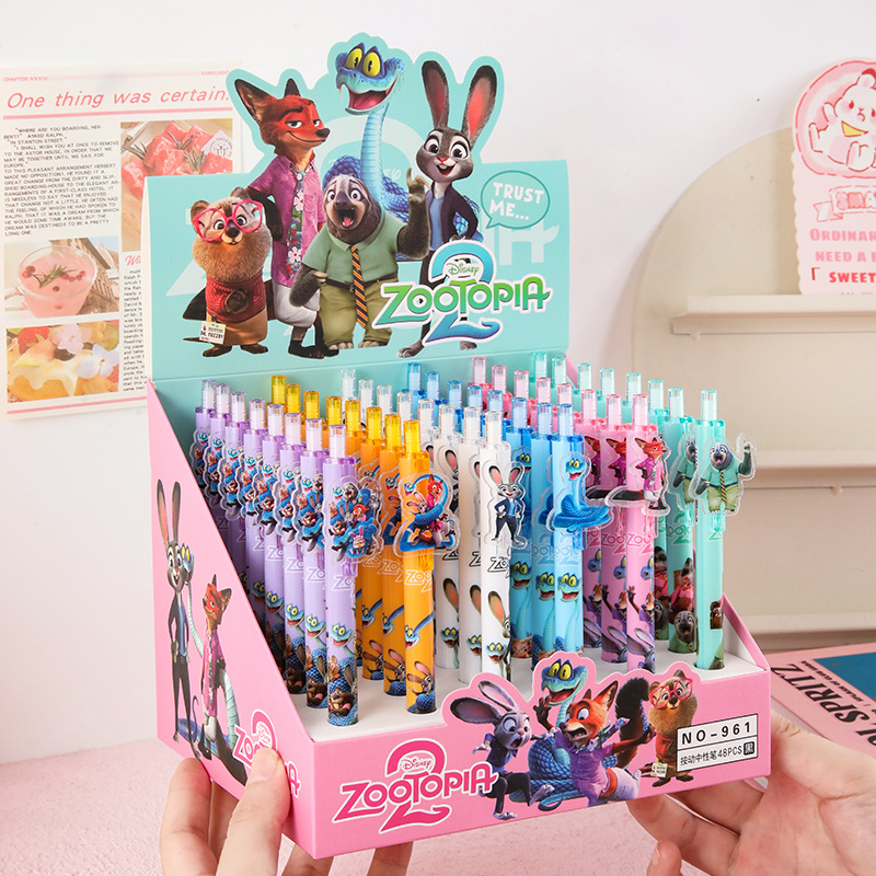 Zootopia Cute Pens Disneys Jud - Zootopia Party Games recension och pris