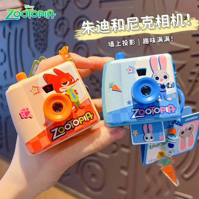 Original Zootopia Polaroid Cam - Zootopia Party Games recension och pris