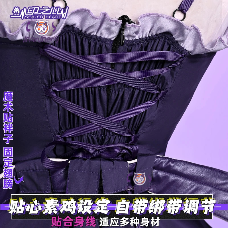 Syndrome Rhythm Psychosis Yuny - Party Games Carnival recension och pris