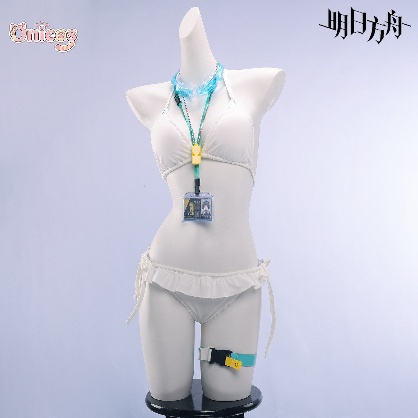 Arknight Martine Cosplay Costu - Party Games Summer recension och pris