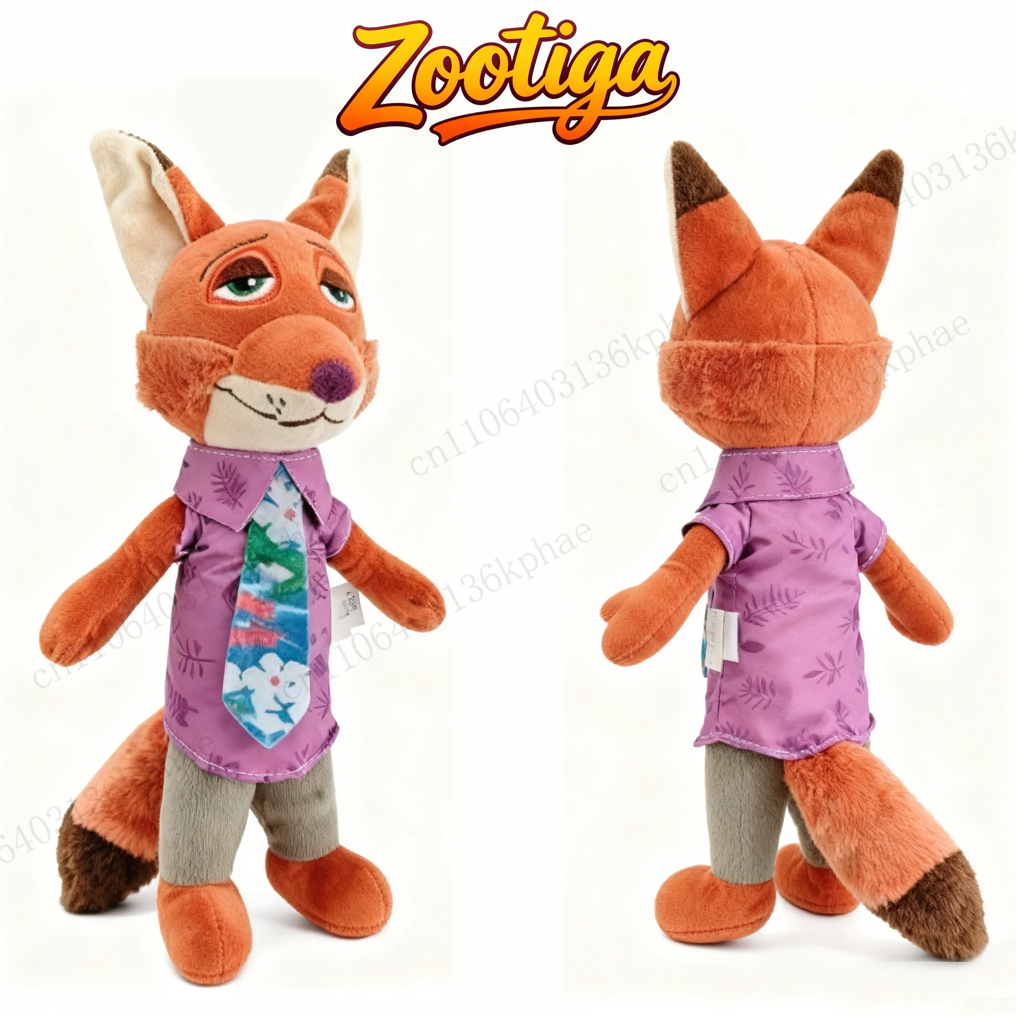 Cute Zootopia Nick Judy Plush  - Zootopia Party Games recension och pris