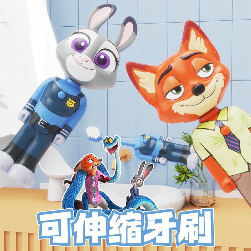 Zootopia Anime Figure Judy Nic - Zootopia Party Games recension och pris