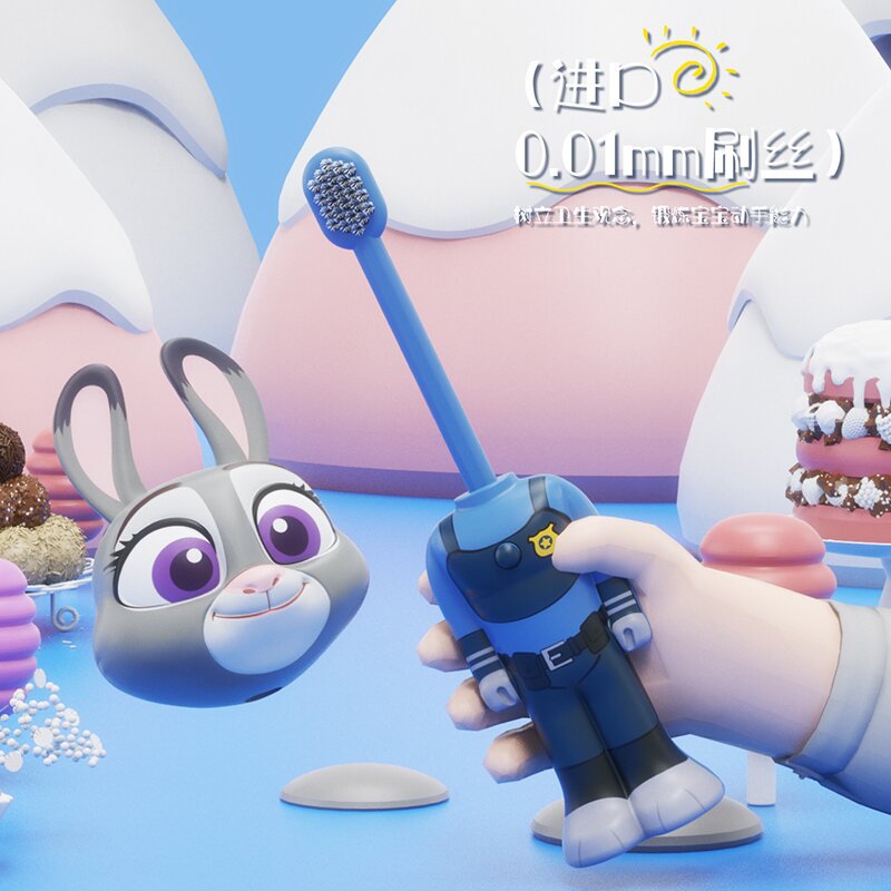 Zootopia Anime Figure Judy Nic - Zootopia Party Games recension och pris