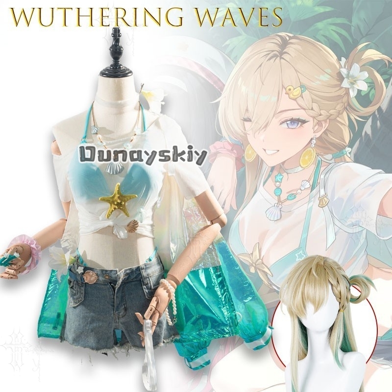 KS*16Wuthering Waves Lynae Sum - Party Games Summer recension och pris