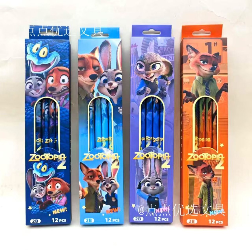 Zootopia Cartoon 2B Pencil Spe - Zootopia Party Games recension och pris