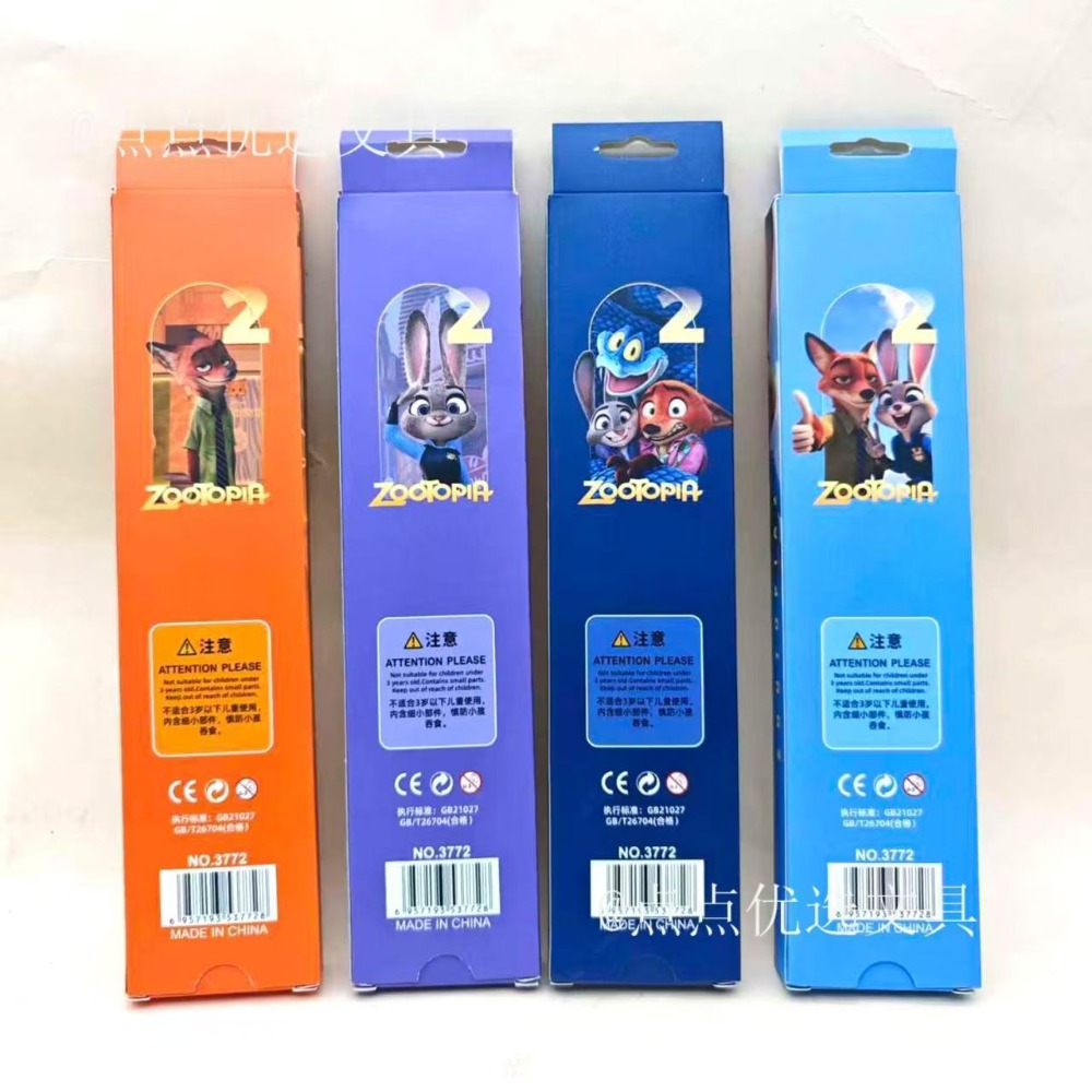 Zootopia Cartoon 2B Pencil Spe - Zootopia Party Games recension och pris