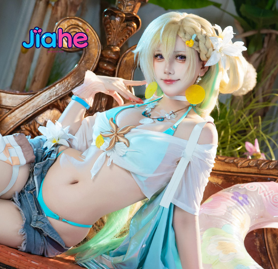 Lynae Wuthering Waves Cosplay  - Party Games Summer recension och pris