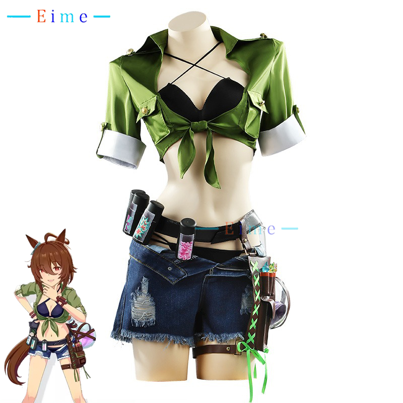 Agnes Tachyon Cosplay Costume  - Party Games Lab recension och pris