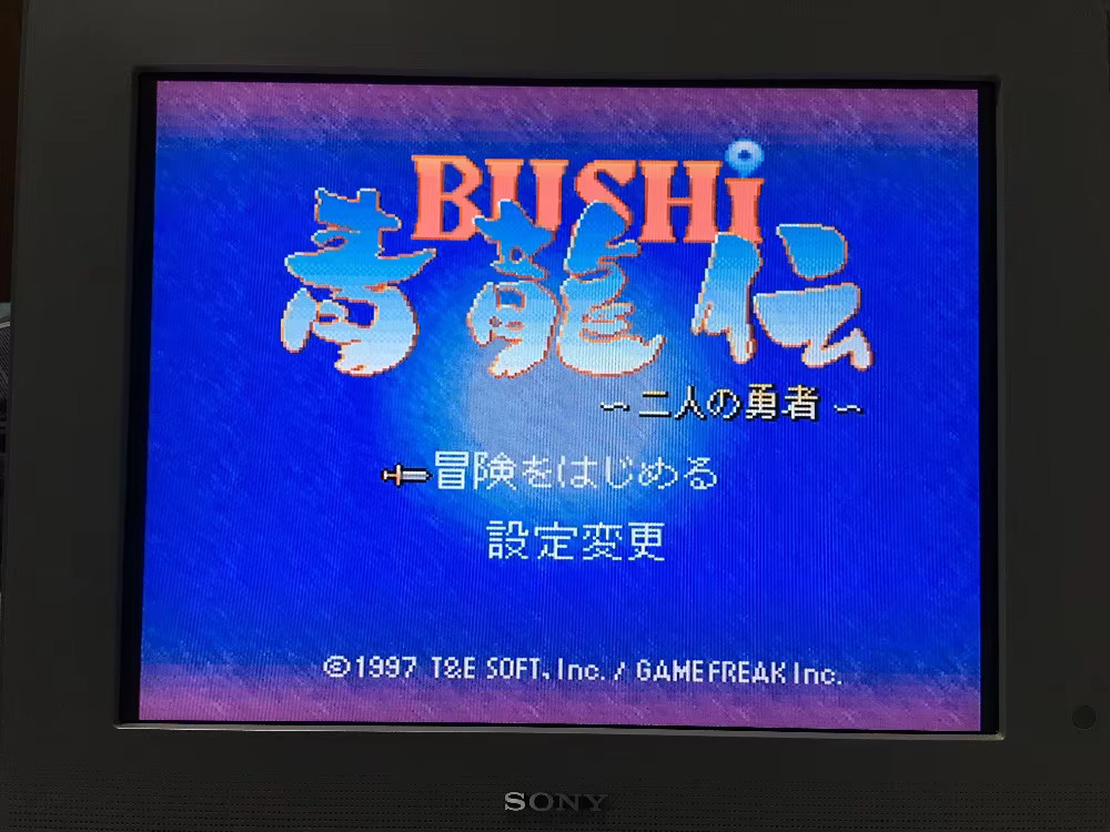 16bits game cards : 84 IN 1 ca - Party Games Multiplayer recension och pris