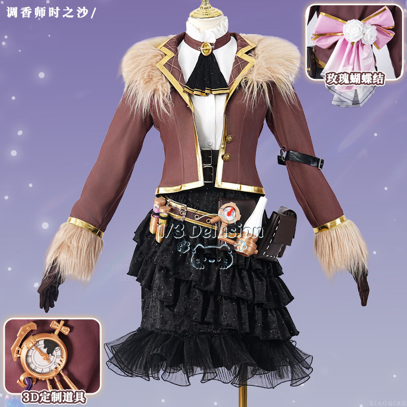 Identity V Time Sand Cosplay C - Party Games Steam recension och pris