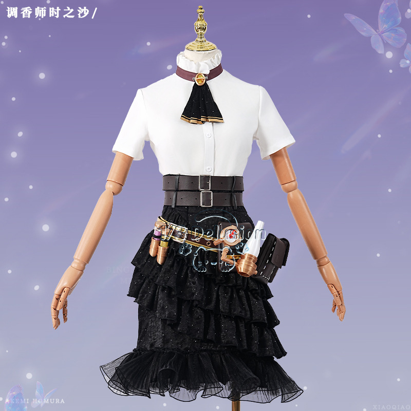 Identity V Time Sand Cosplay C - Party Games Steam recension och pris
