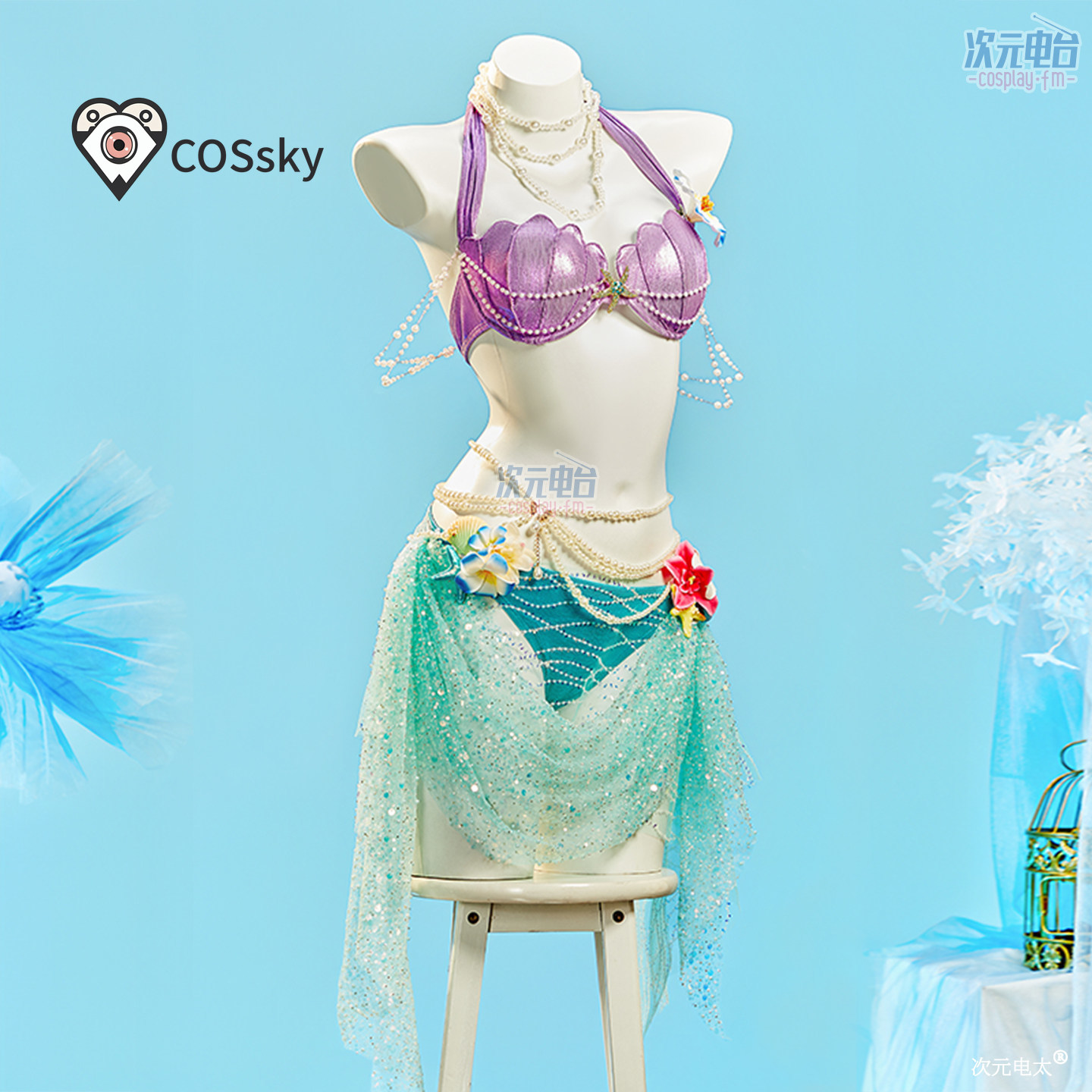 Mermaid Swimsuit Summer Beach  - Party Games Summer recension och pris