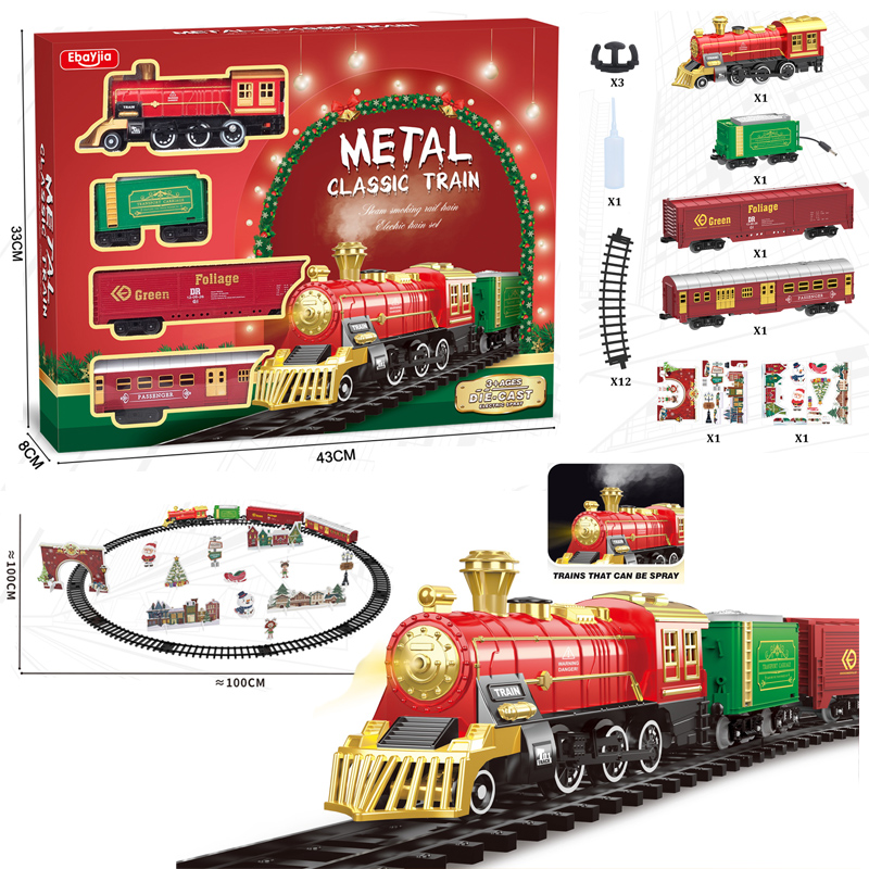 Kids Electric Steam Alloy Trai - Party Games Steam recension och pris