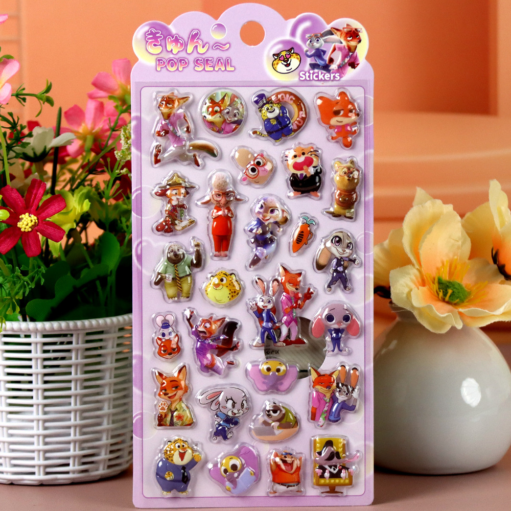 Zootopia 3D Embossed Stickers, - Zootopia Party Games recension och pris