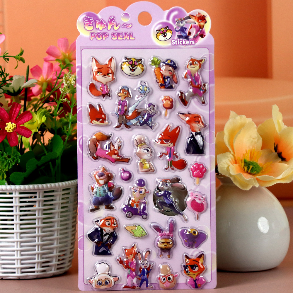 Zootopia 3D Embossed Stickers, - Zootopia Party Games recension och pris